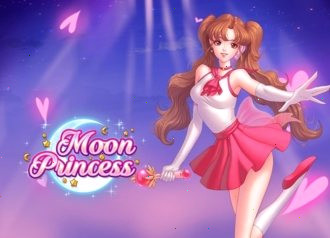 Автомат Moon Princess Принцесса Луны